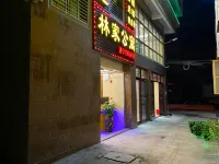 Jiexilinjia Apartment