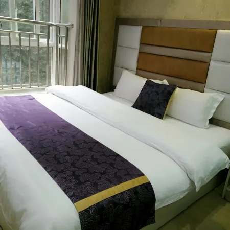 Jinping Haitian Hotel