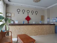 Chengmai Jinshidai Hotel - Inns