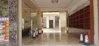 臨滄意源商務飯店（滇西科技師範學院店） - 2 星級