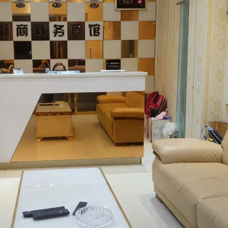 Congjiang Zheshang Business Hotel