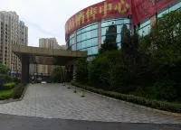 Xiyuan Hotel