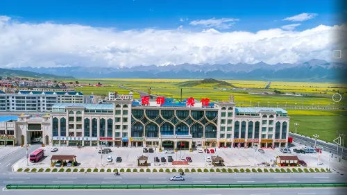 Menyuan West Hotel