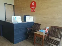 依斯干達大飯店 - 汽車旅館