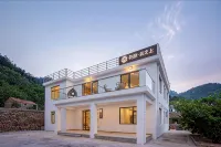 Floral Hotel · Qingdao Yunshang Boutique Hotel (Laoshan North Jiushui Branch) - Private Pools