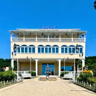 Adunei Sukhum Hotels in 