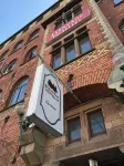 Järnvägshotellet