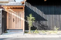 HYASHI TEI･SOUKAI - Villas