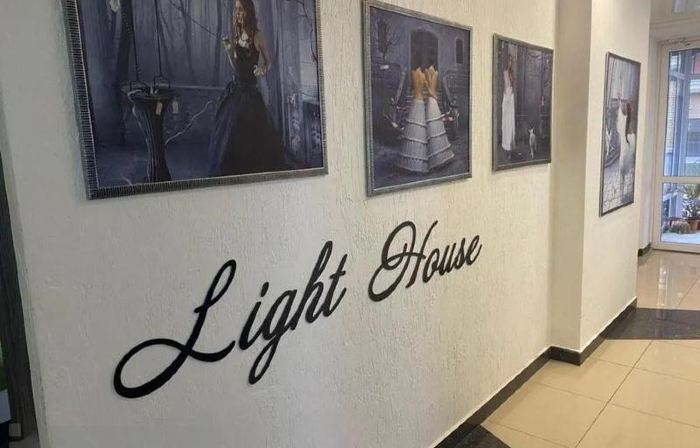 Light House