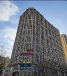 Baotou Muzi E-sports Apartment (Inner Mongolia University of Science & Technology)