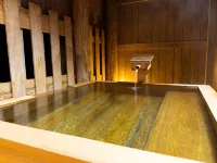 Warabe Uta No Yado  Yunohara - Hot Springs