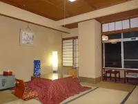 Nozaru Onsen Hostel - Hostales