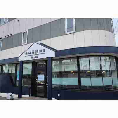 Hotel GORO Hakodate Hotel Exterior