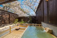 Inishie no yado Keiun - con terme