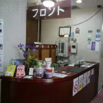 Hotel Kakuban