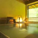Teradomari Onsen Hokushikan