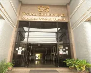 Sinkiat Thani Hotel