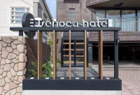Enoca Hotel - parking