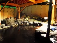 時卡農優酒店 - 溫泉