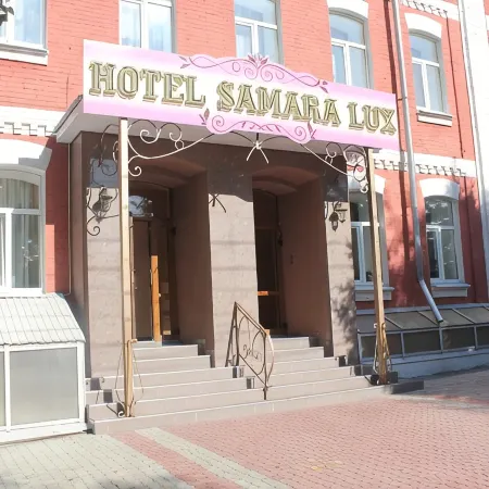 Samara Lux (Самара Люкс)