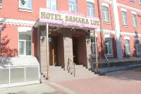 Hotel Samara Lux - วิว