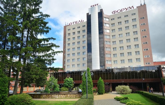 Kongress Forum