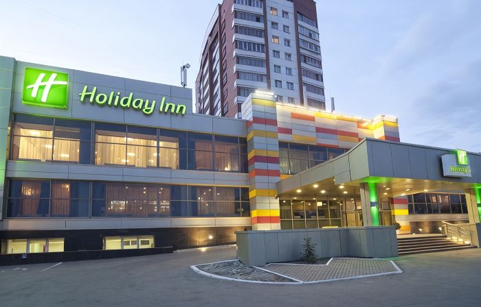 Holiday Inn Chelyabinsk