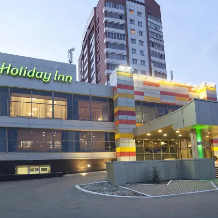Holiday Inn Chelyabinsk (Холидей Инн Челябинск)