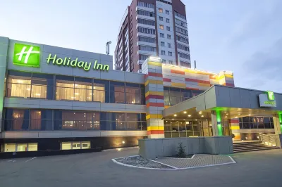 Holiday Inn Chelyabinsk (Холидей Инн Челябинск) Отели в г. 