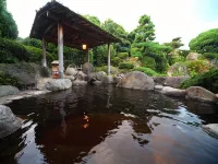 Warakuen - Hot Springs