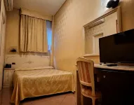 Hotel Lux - 3 étoiles