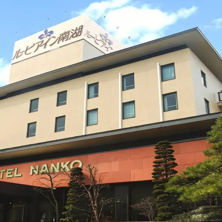 Lupia Inn Nanko