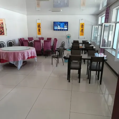 Huichi Homestay