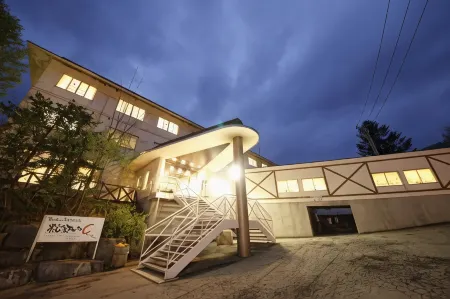 Matsukaneya Annex
