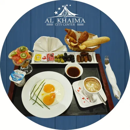 Al Khaima City Center