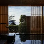 Kyoto Taizaonsen Sumiheiryokan - Varme kilder