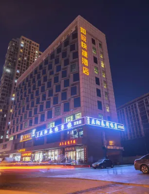 Ease Hotel (Tianjin Hangu Xinkai North Road Grand Theatre) Các khách sạn ở Thiên Tân