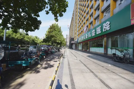 XIJU Отели рядом с достопримечательностью «Anhui University(Longhe Campus)»