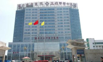 Blue Harbor Hotel (Zhoukou Hanyang Road)