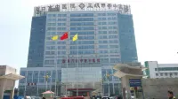Blue Harbor Hotel (Zhoukou Hanyang Road)