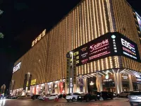 MO ZI Hotel (Zhong Mountain Old Town, International Lighting Center)