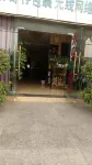 Suining Ruyi Hotel Hotels in Suining Railway Station/Chengbei Passenger Station