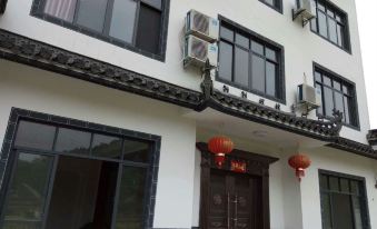 Jixi Lingfeng Posthouse