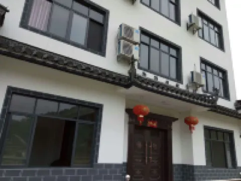 Jixi Lingfeng Posthouse
