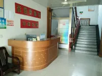 Yuyao gongxuezhang Inn
