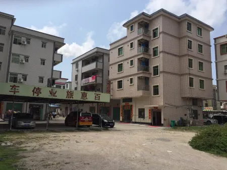 Baihui Hostel Отели рядом с достопримечательностью «Taishan Cape City Holiday Resort Center»