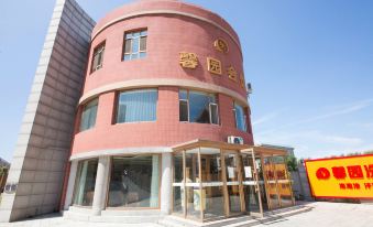 Changchun Xinyuan Hotel(jingyuetan)