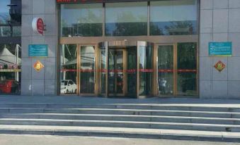 Aoliyang Business Hotel (Zhuanghe Jinma Plaza)
