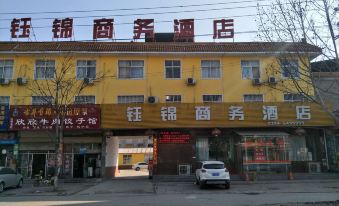 Shangshui Yujin Business Hotel