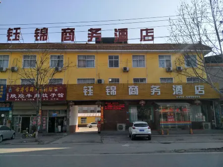 Shangshui Yujin Business Hotel